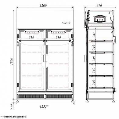 Габаритные размеры шкафа стерильного хранения (КД 442.120.00)